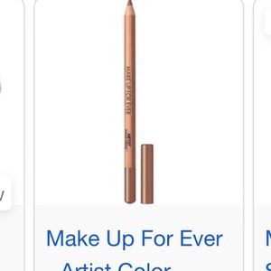 ANYWHERE CAFFEINE LIP LINER BY MAKEUP FOREVER